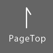 btn_pagetop