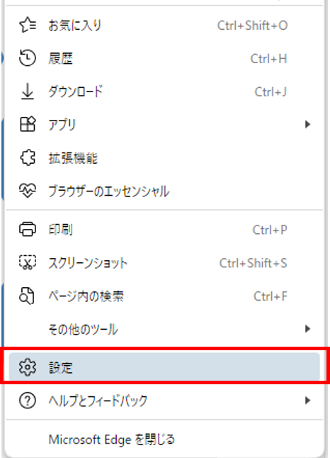 ③