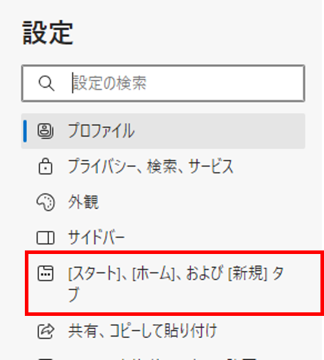 ④