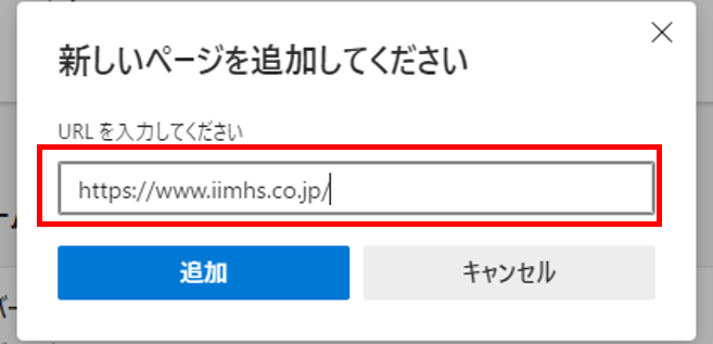 ⑥