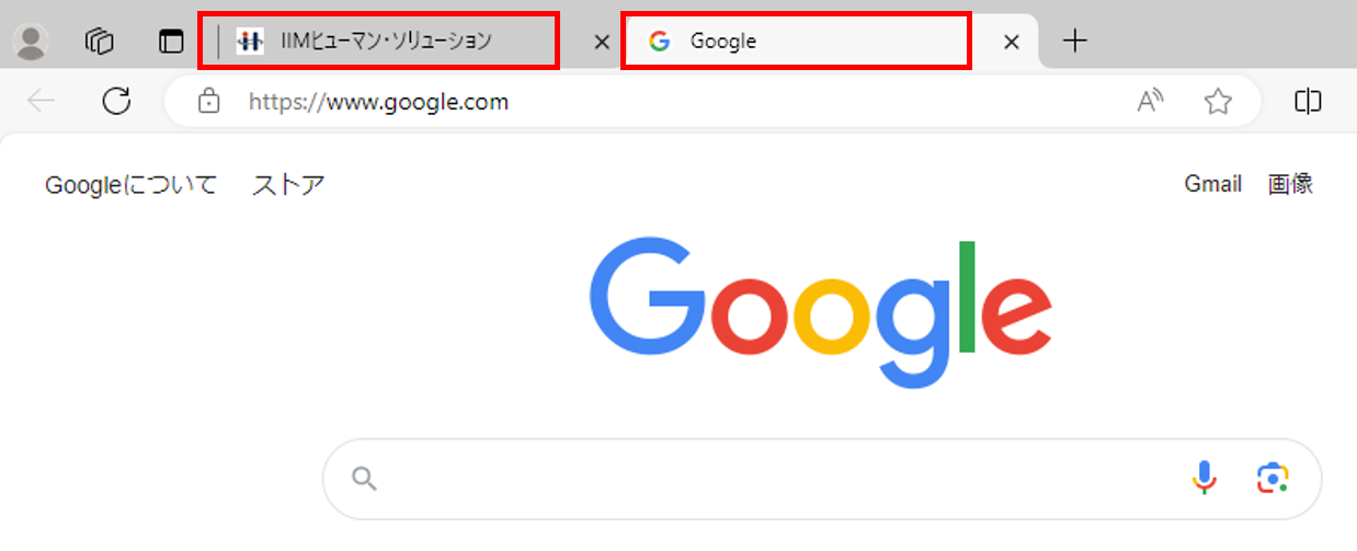 ⑧
