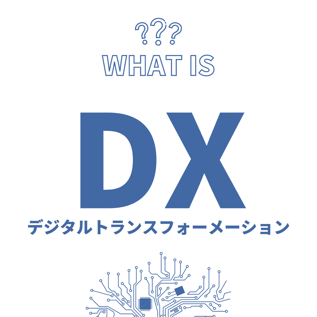 DX