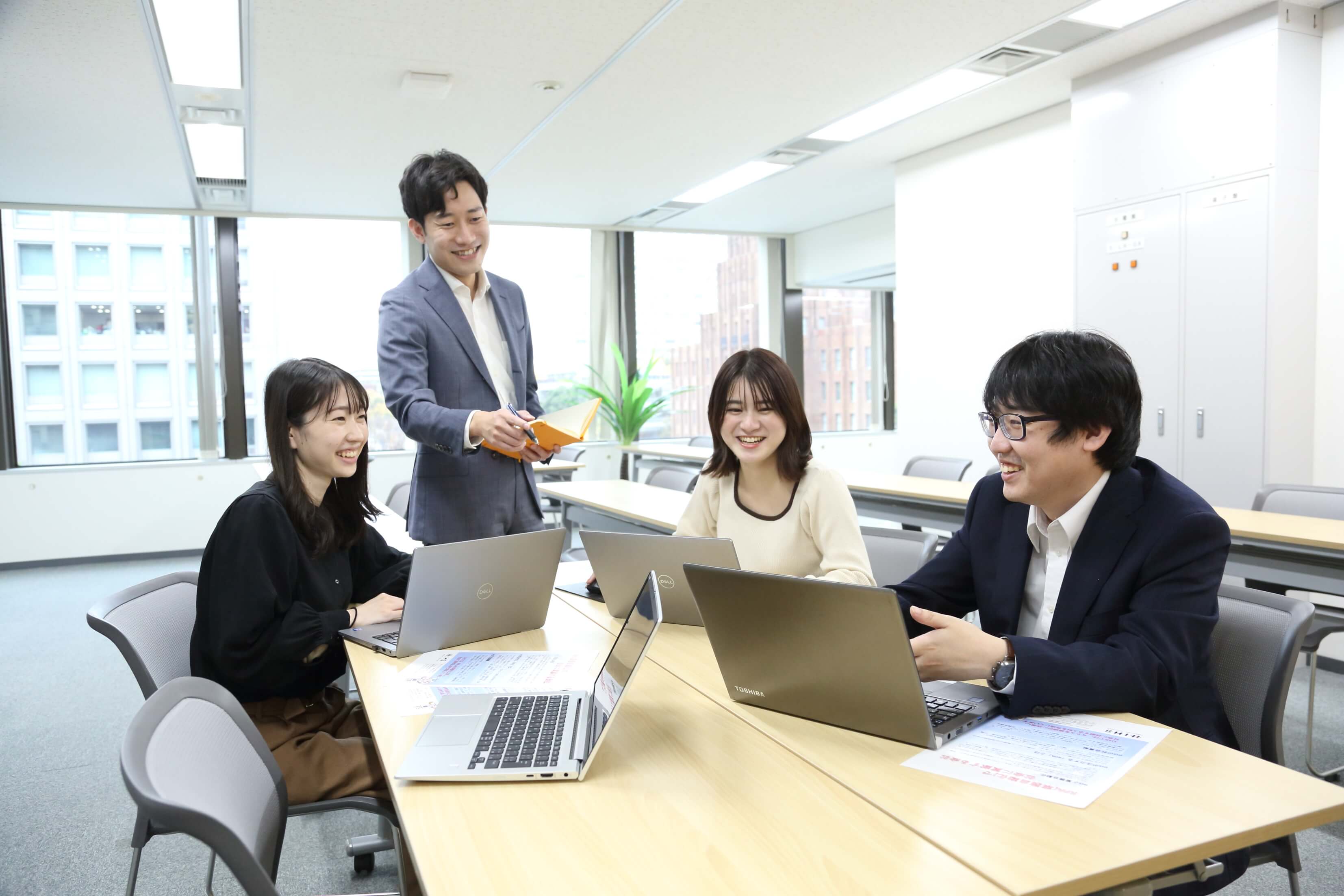 IHS採用サイト
